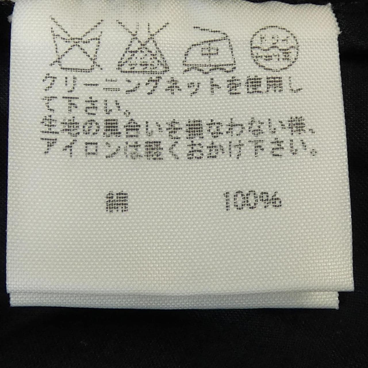 ハート Haat シャツ