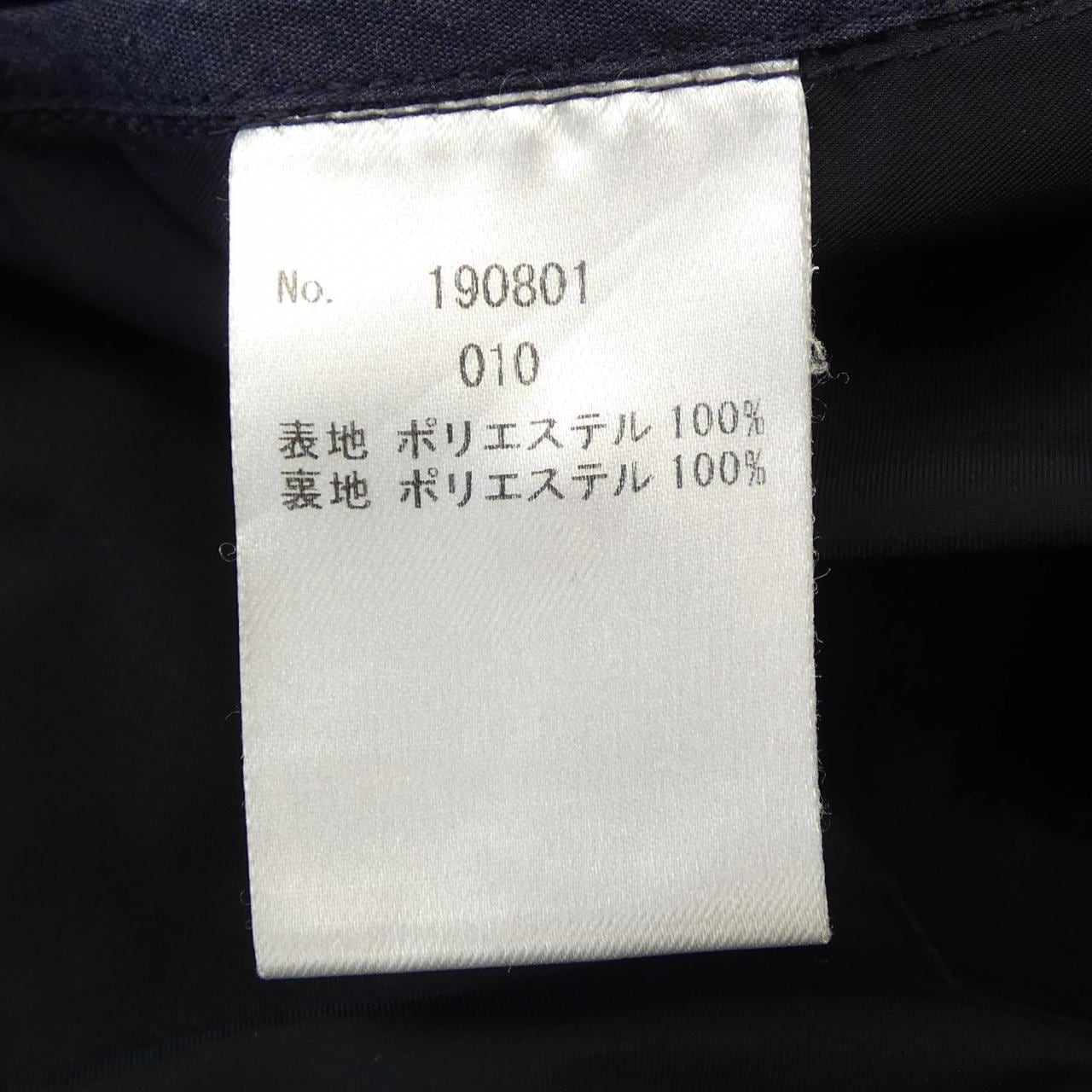 ジーステージ G-Stage コート