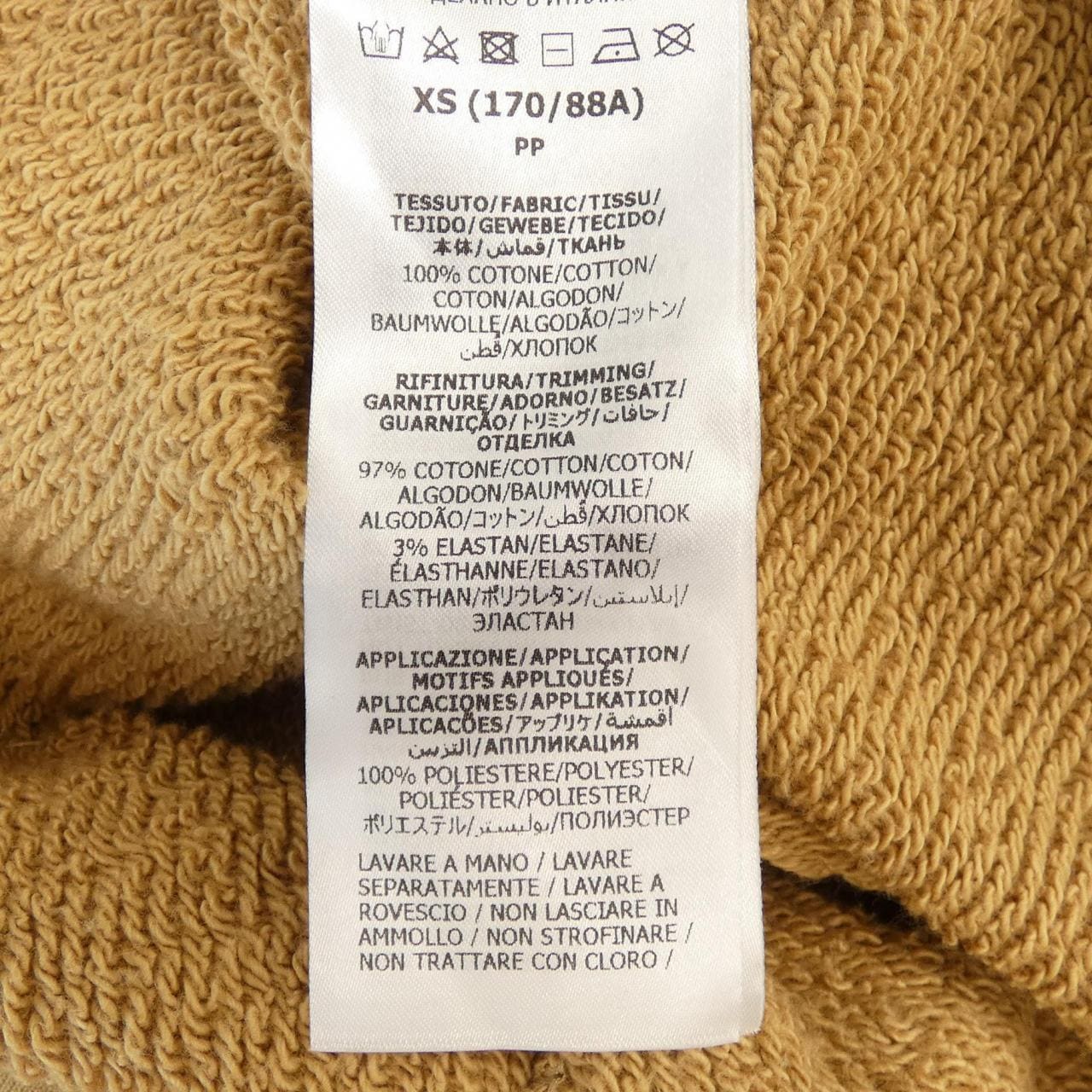 グッチ GUCCI 756649 XJF27 パーカー