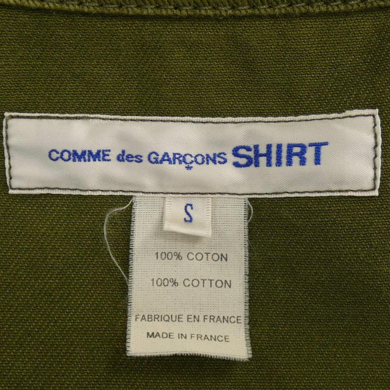 コムデギャルソンシャツ COMME des GARCONS SHIRT S24170 ジャケット
