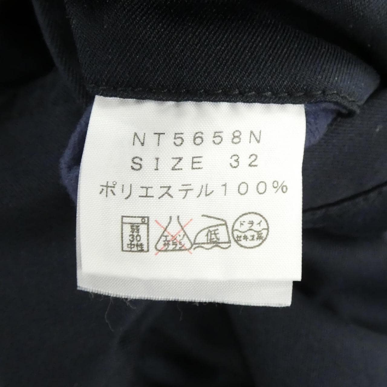ザノースフェイス THE NORTH FACE NT5658N パンツ