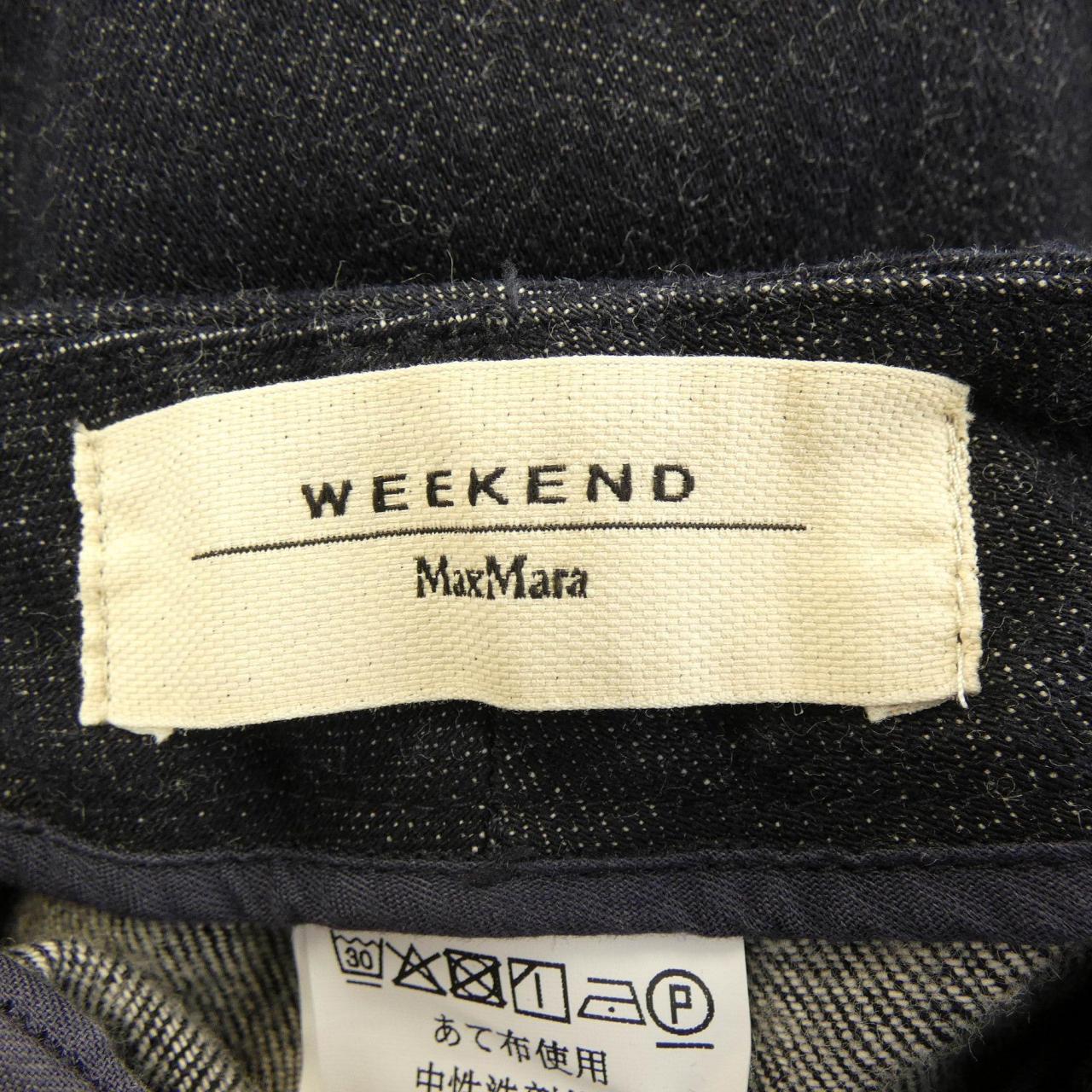 Max Mara weekend Mara weekend Jeans