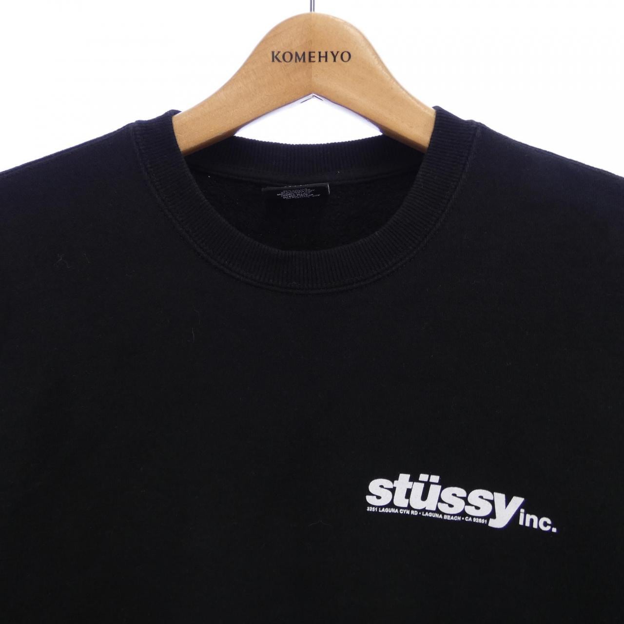 ステューシー STUSSY スウェット