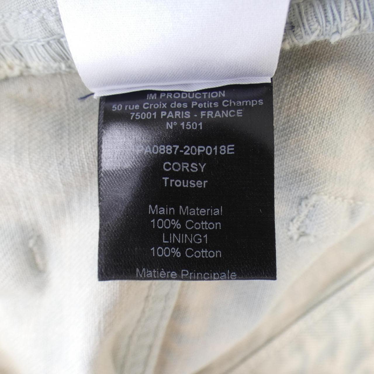 イザベルマラン エトワール ISABEL MARANT ETOILE ジーンズ