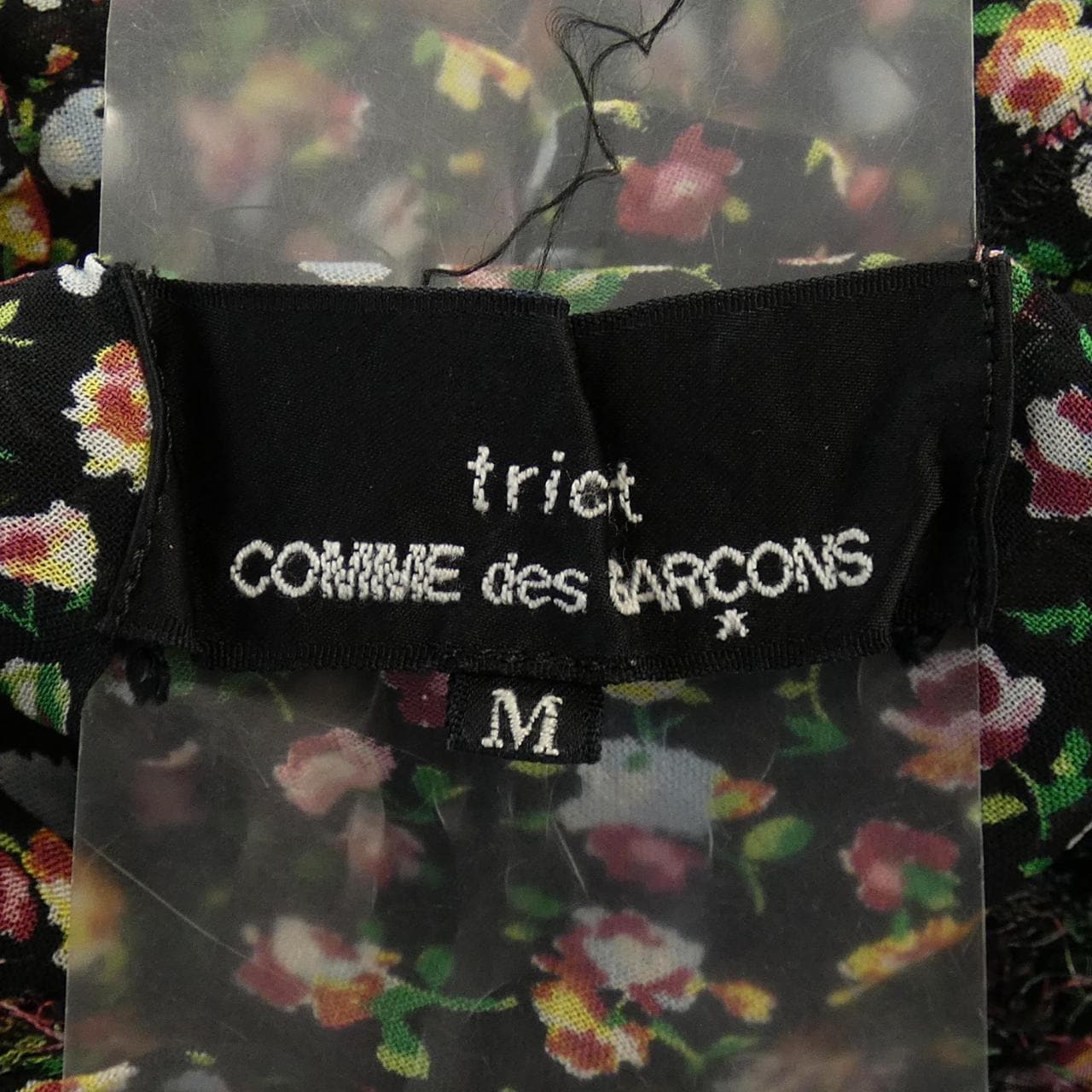 トリココムデギャルソン tricot GARCONS トップス
