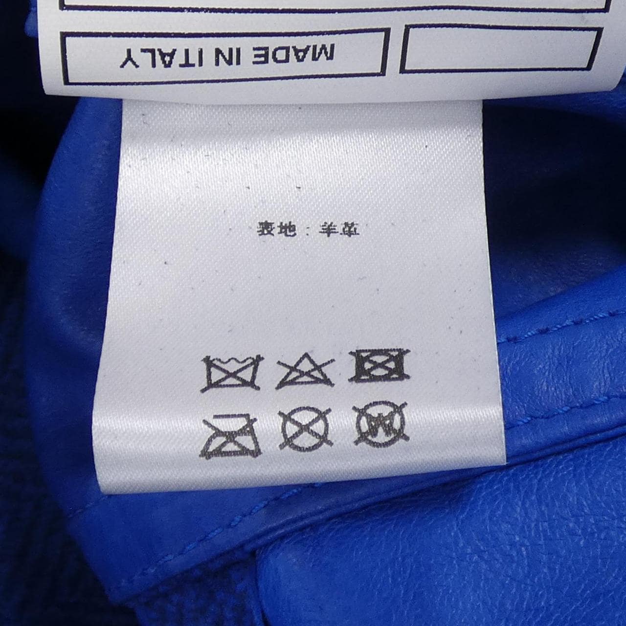 SANNINO レザージャケット