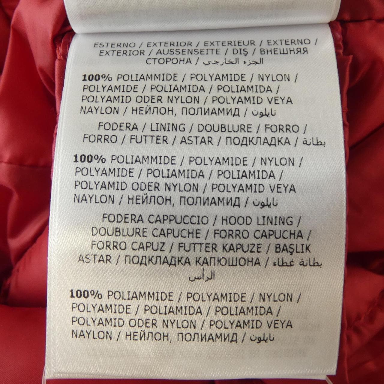 モンクレール MONCLER GLYCO ダウンベスト