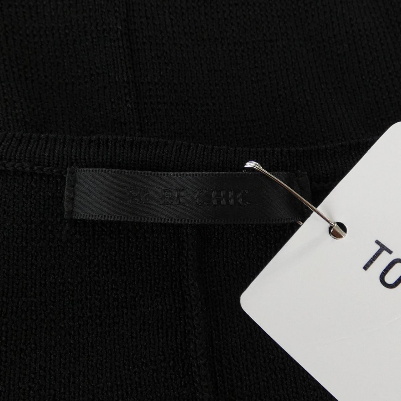 トゥービーシック TO BE CHIC カーディガン