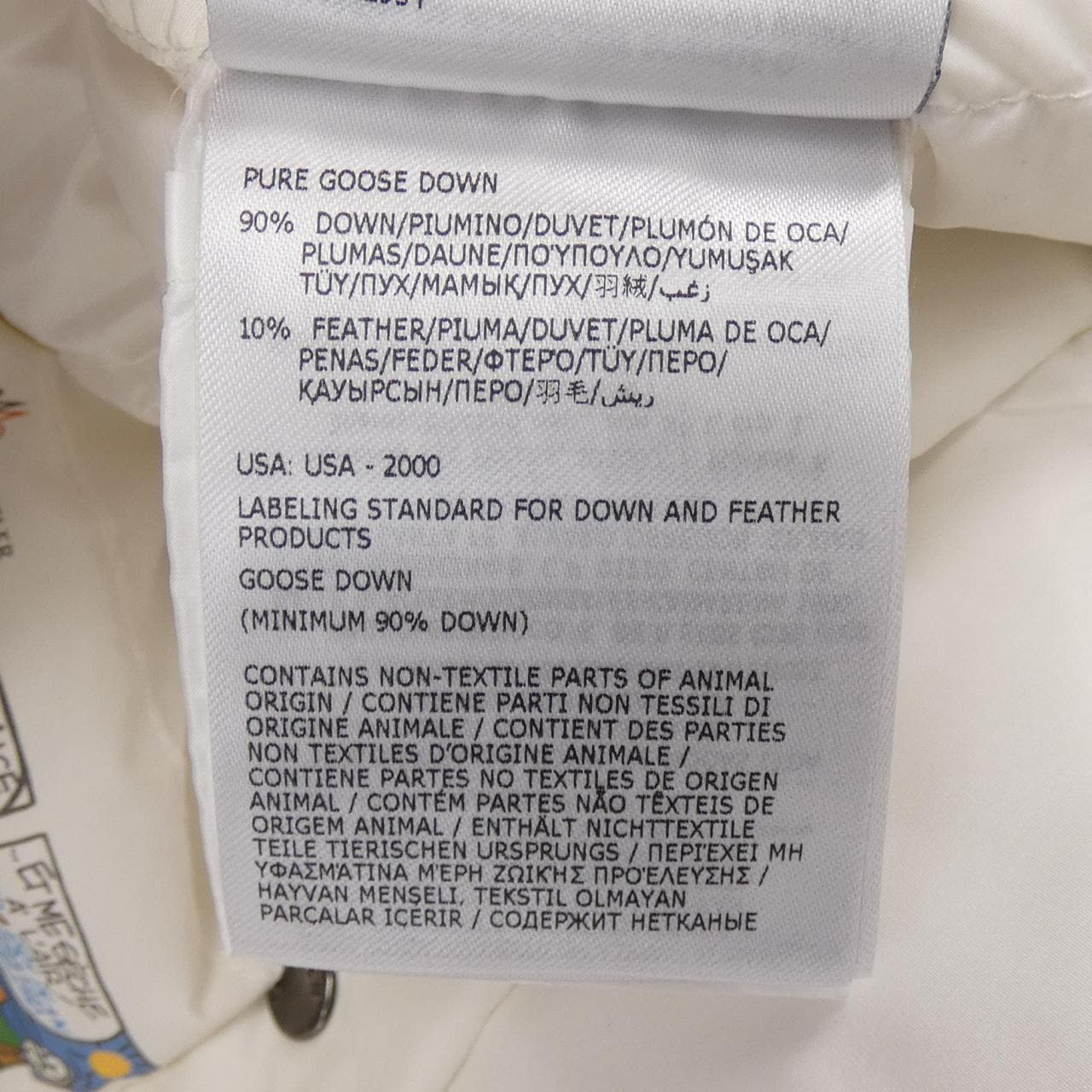 モンクレール MONCLER ARVOUIN ダウンジャケット