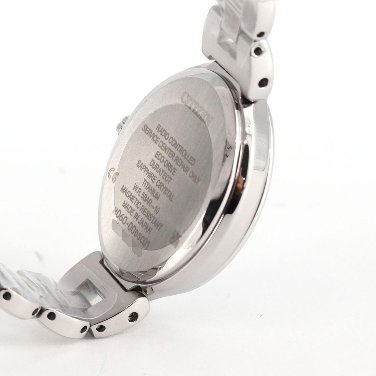 【新品】シチズン エクシード 電波時計 H060/ES9510-57D SS ソーラークォーツ