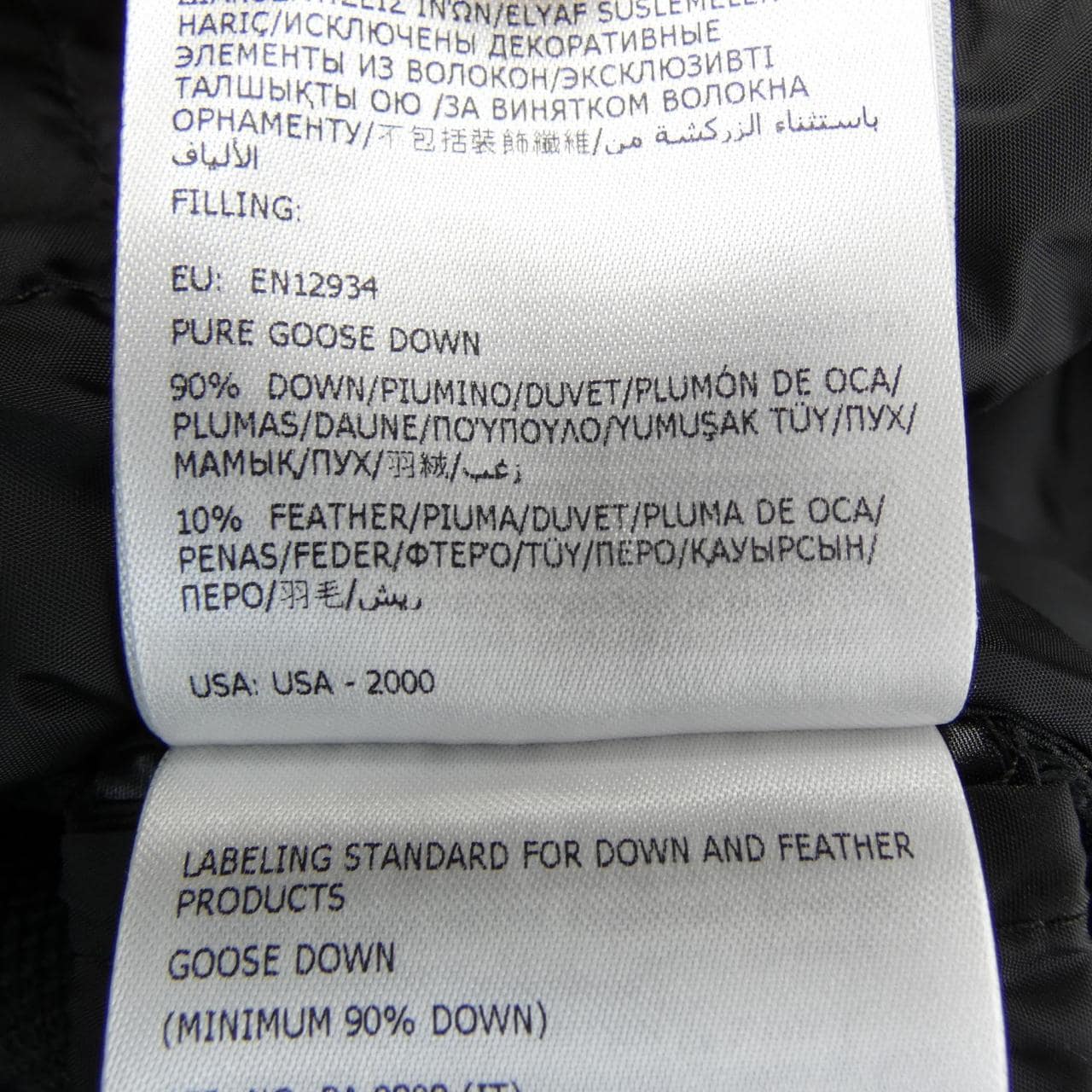 モンクレール MONCLER 20919B50700 A9341 ダウンジャケット