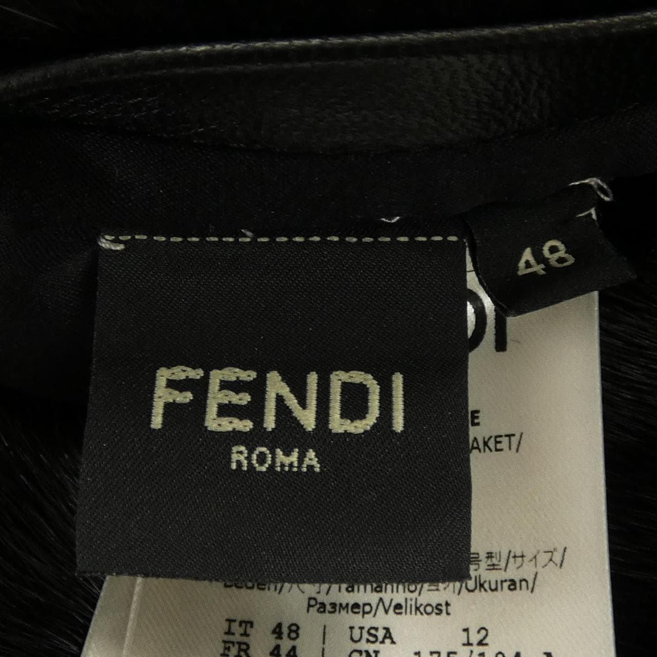 フェンディ FENDI FNE75L Z0DS ブルゾン