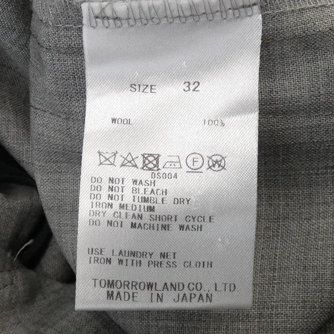 ギャルリーヴィー GALERIE VIE パンツ