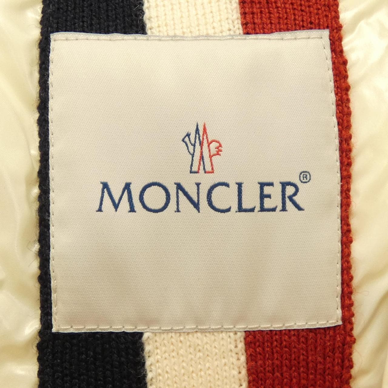 モンクレール MONCLER 41355/50 BRANSON ダウンジャケット