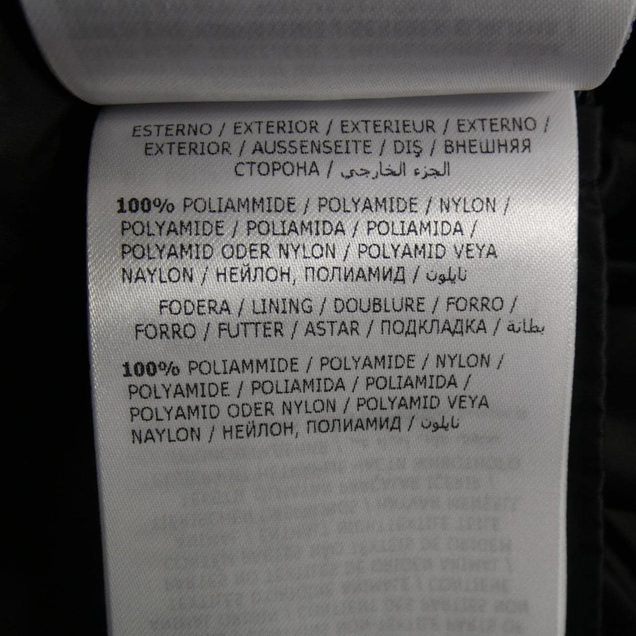 モンクレール MONCLER HERMINE ダウンコート