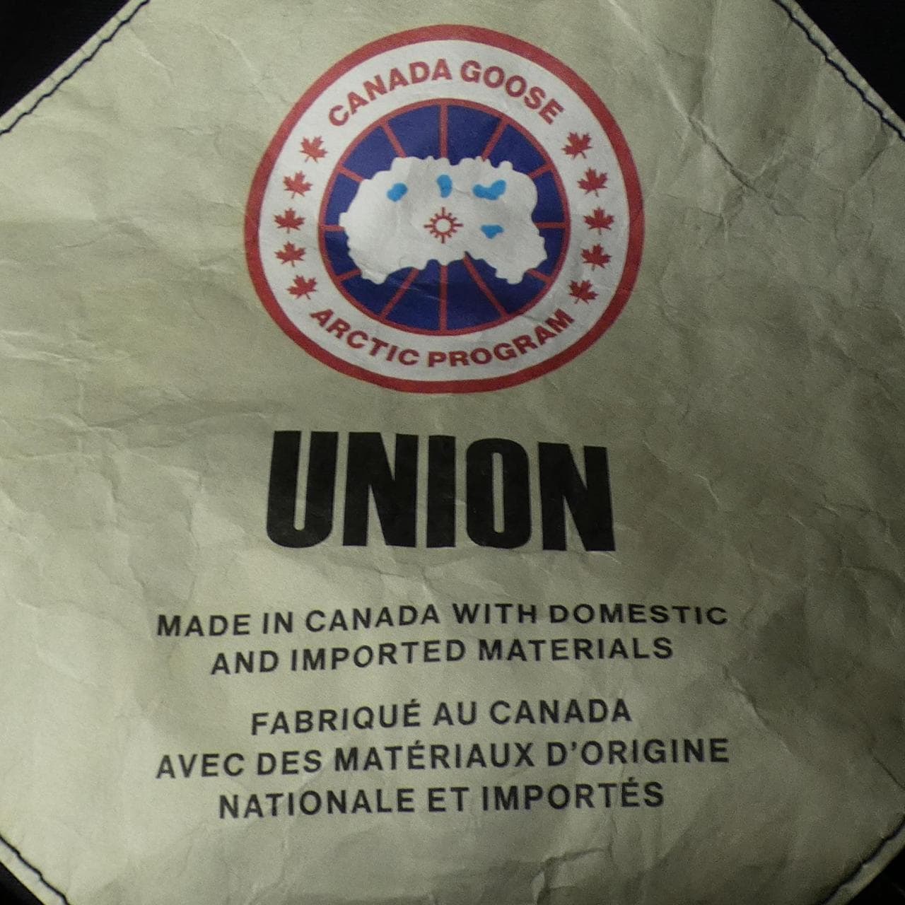 カナダグース CANADA GOOSE UNION LA NBA 1080UCG TOUSSAINT トゥッサン コート