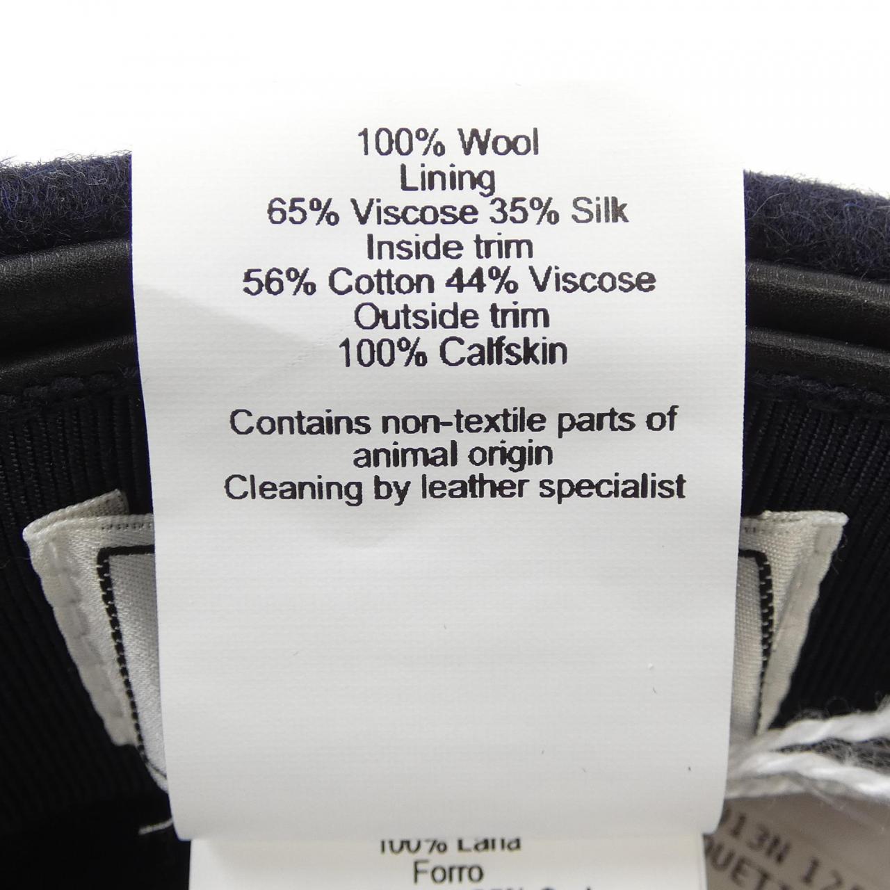 エルメス HERMES ダニ DANI クルードセル H PASSANT H212013N キャップ