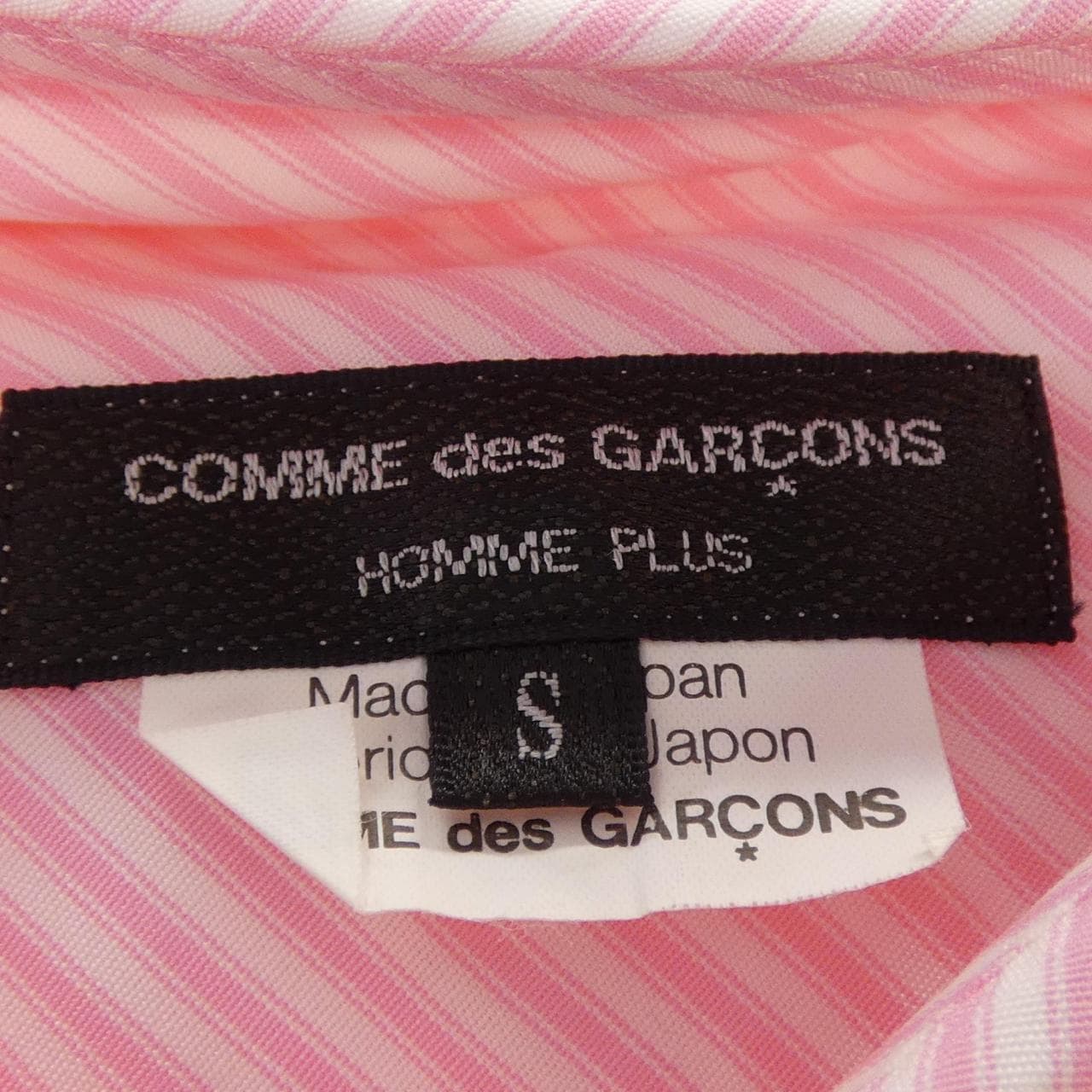 コムデギャルソンオム COMME des GARCONS HOMME PA-B015 シャツ