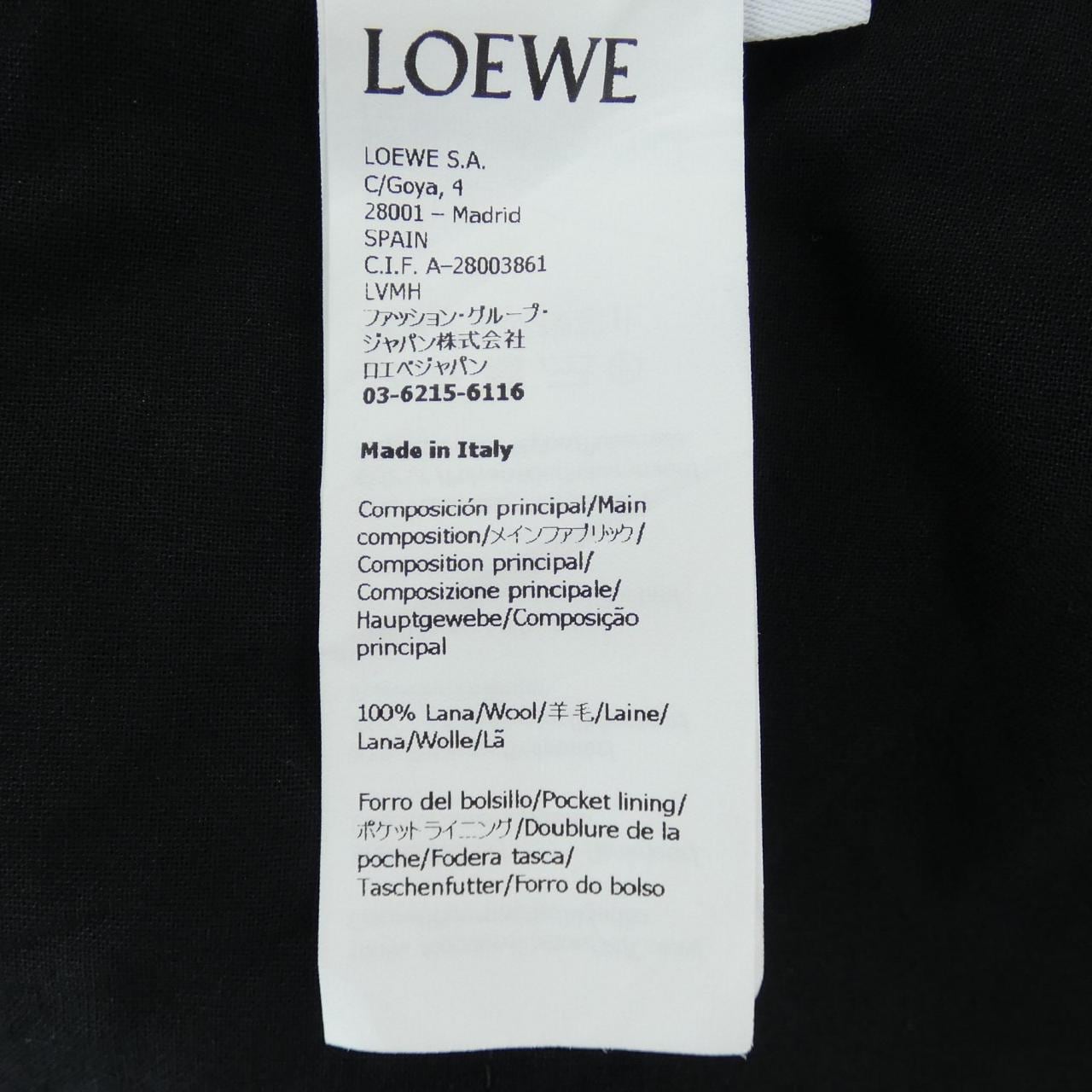 ロエベ LOEWE アシンメトリー スカート S359Y08X44 スカート