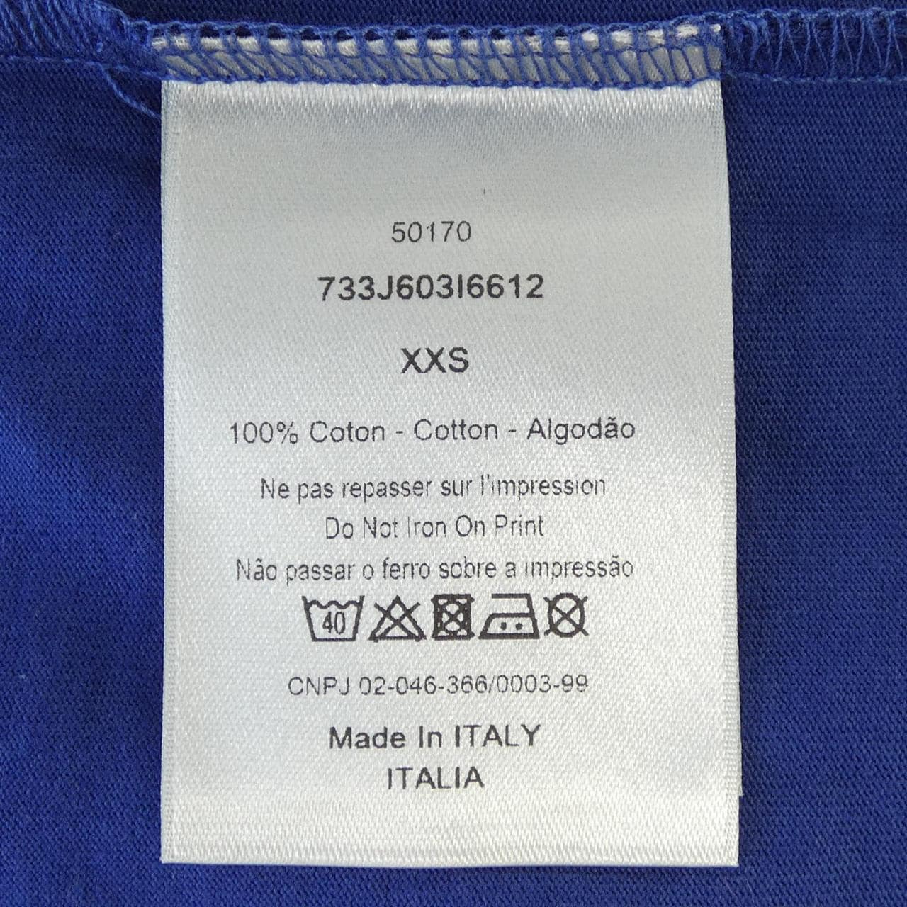 ディオール DIOR 733J603I6612 Tシャツ
