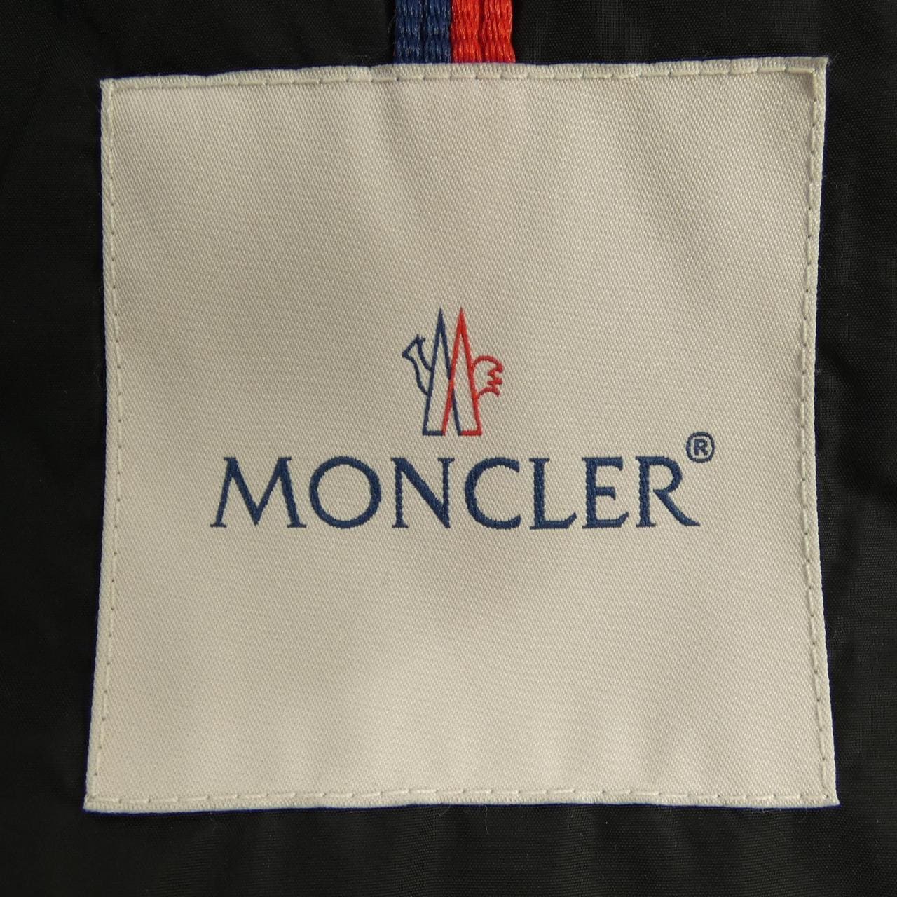 モンクレール MONCLER MIRIELON ダウンコート