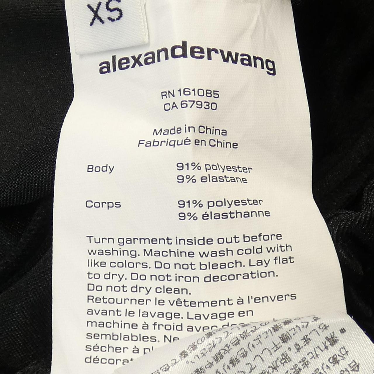 ALEXANDER WANG alexanderwang.t pants