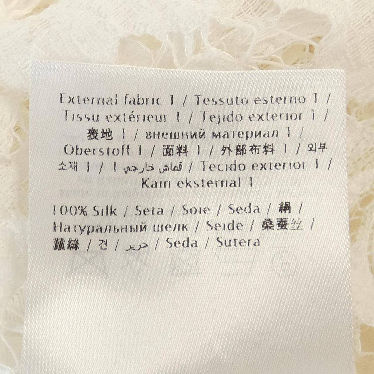 ヴァレンティノ VALENTINO トップス