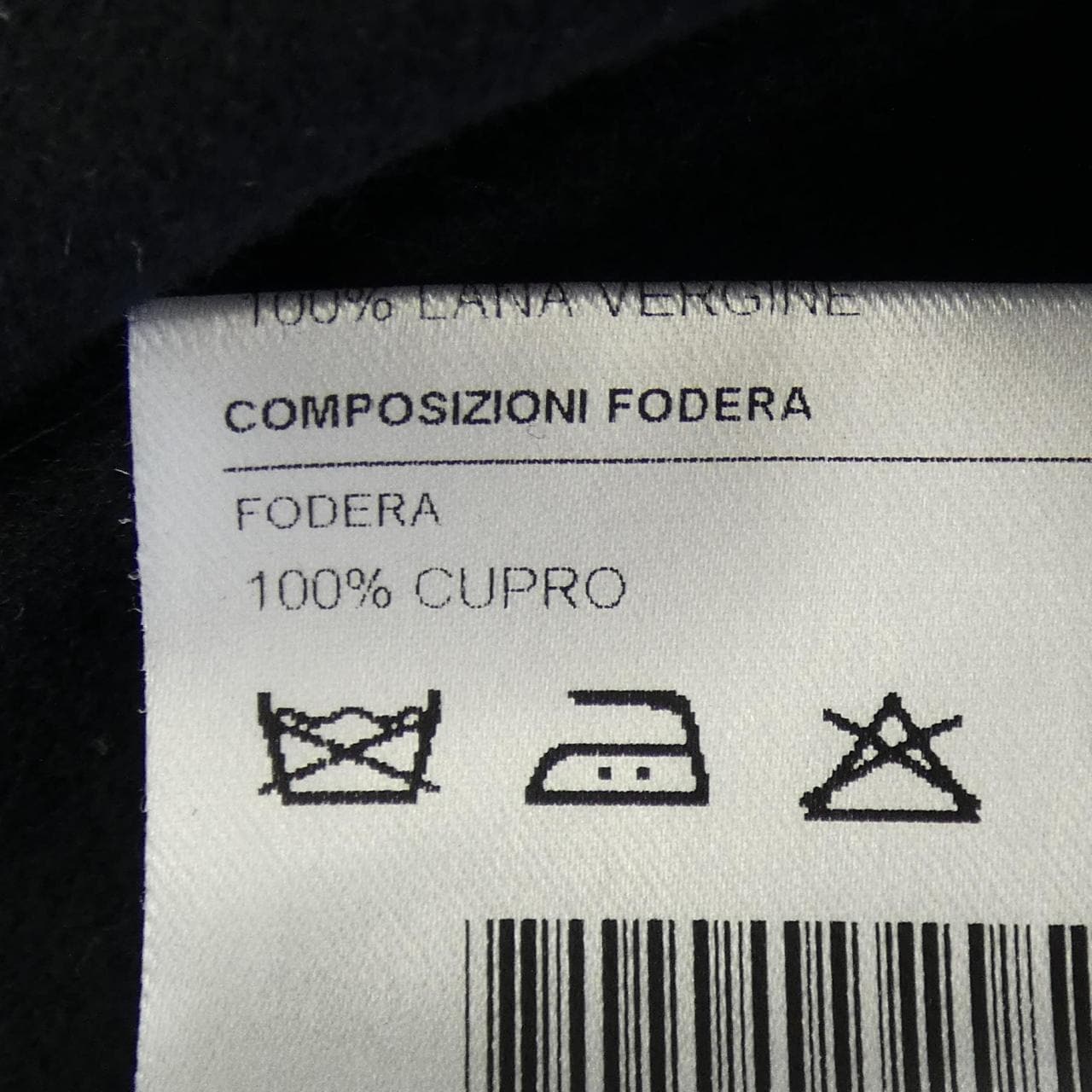 タリアトーレ TAGLIATORE コート