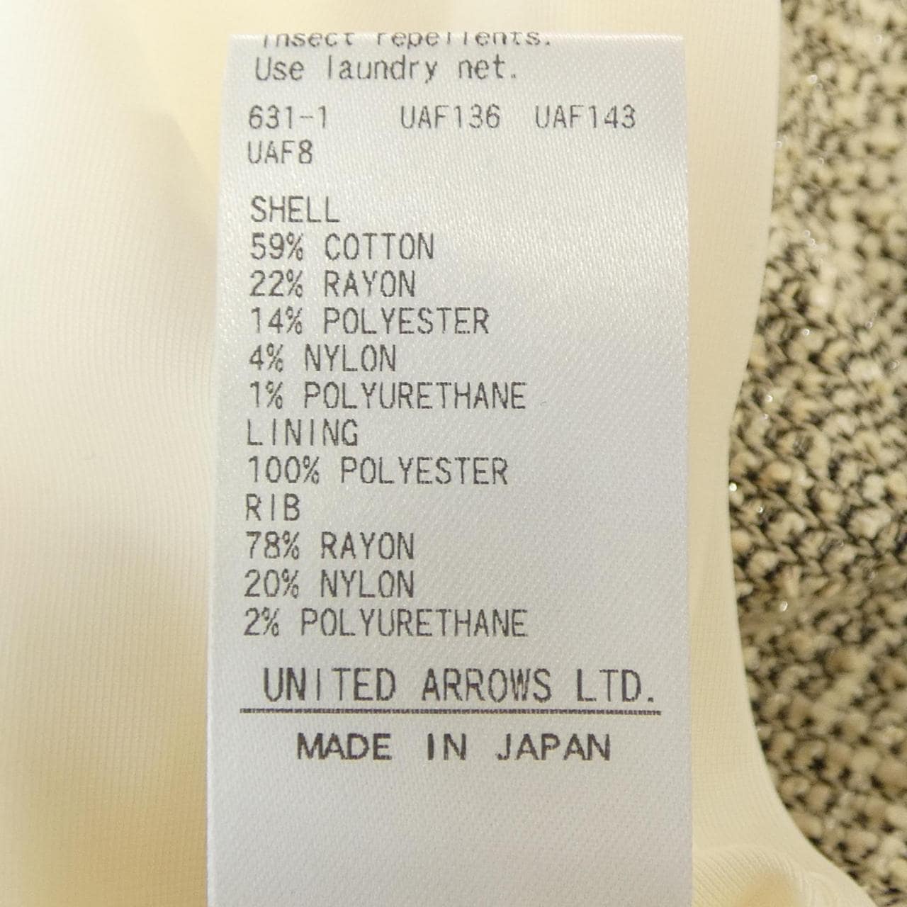 Drower DRAWER 6514-299-1557褲