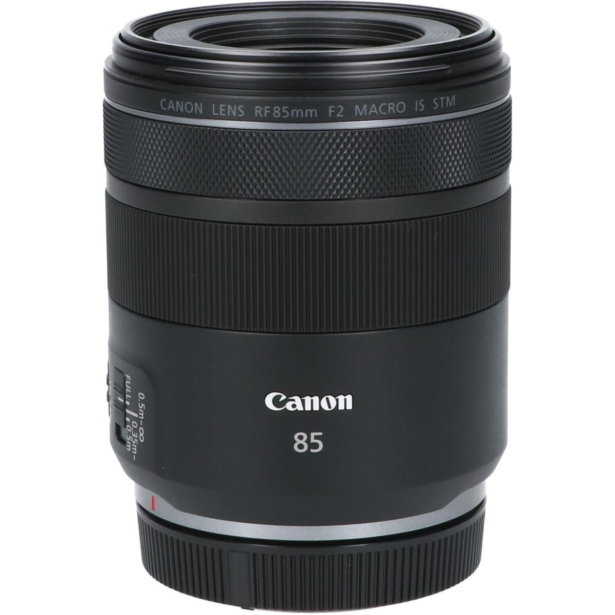 ＣＡＮＯＮ　ＲＦ８５ｍｍ　Ｆ２マクロＩＳ　ＳＴＭ