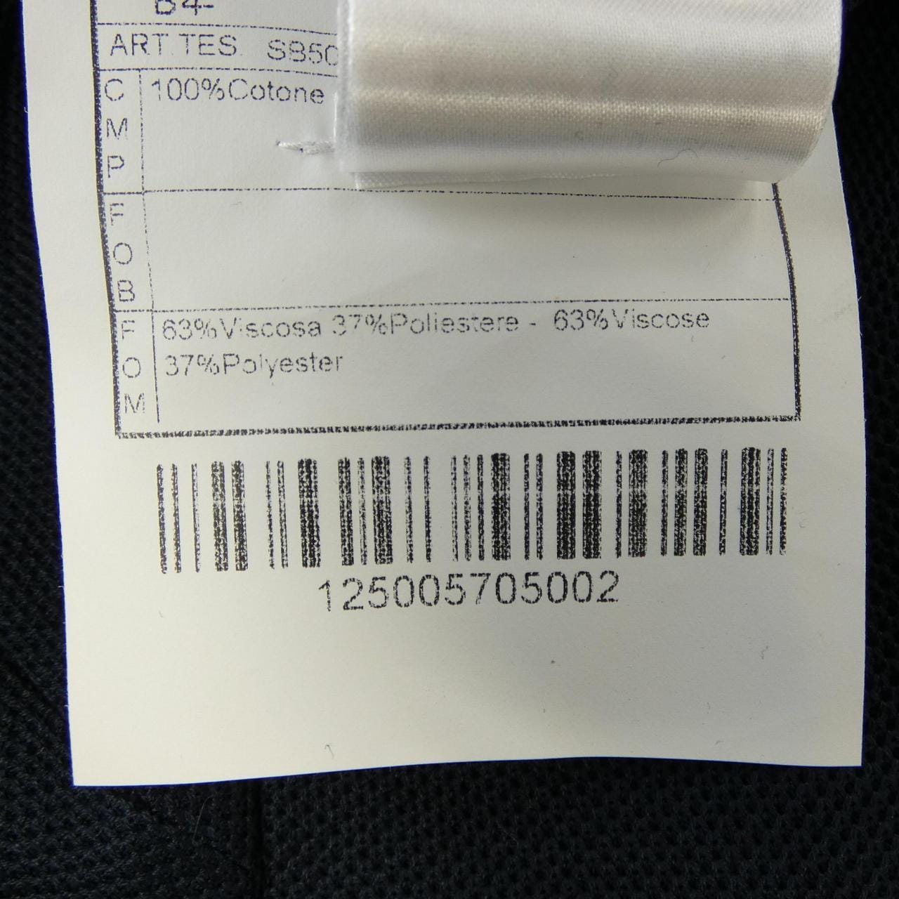 ボリオリ BOGLIOLI ジャケット