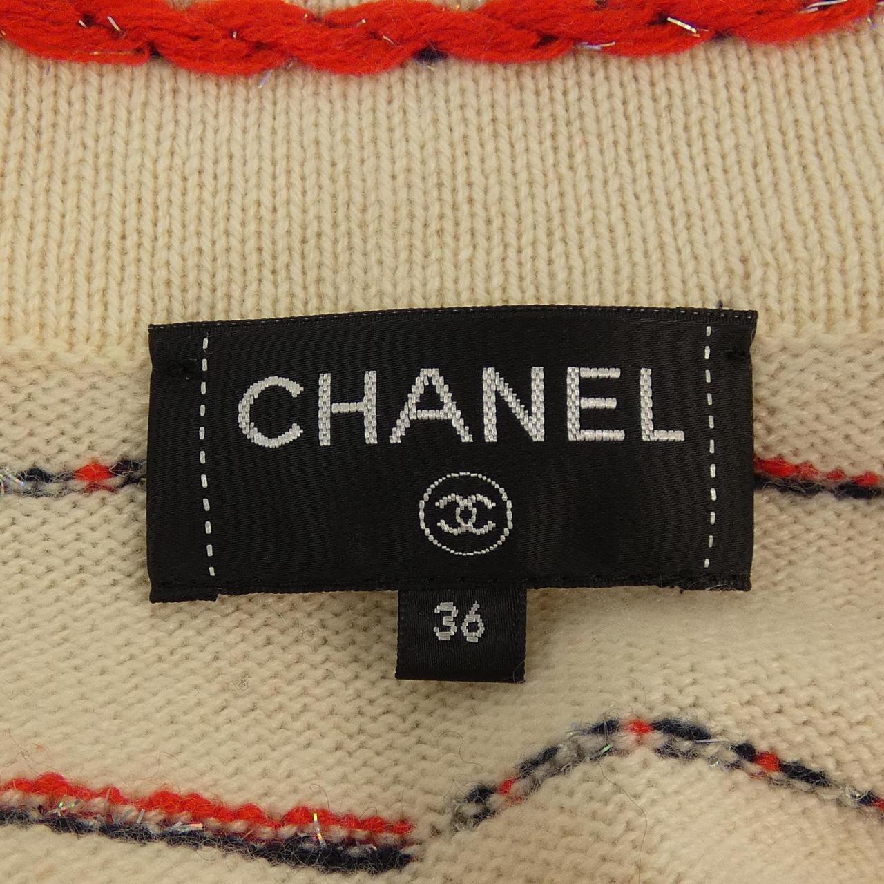 シャネル CHANEL P64262K60201 20S カーディガン