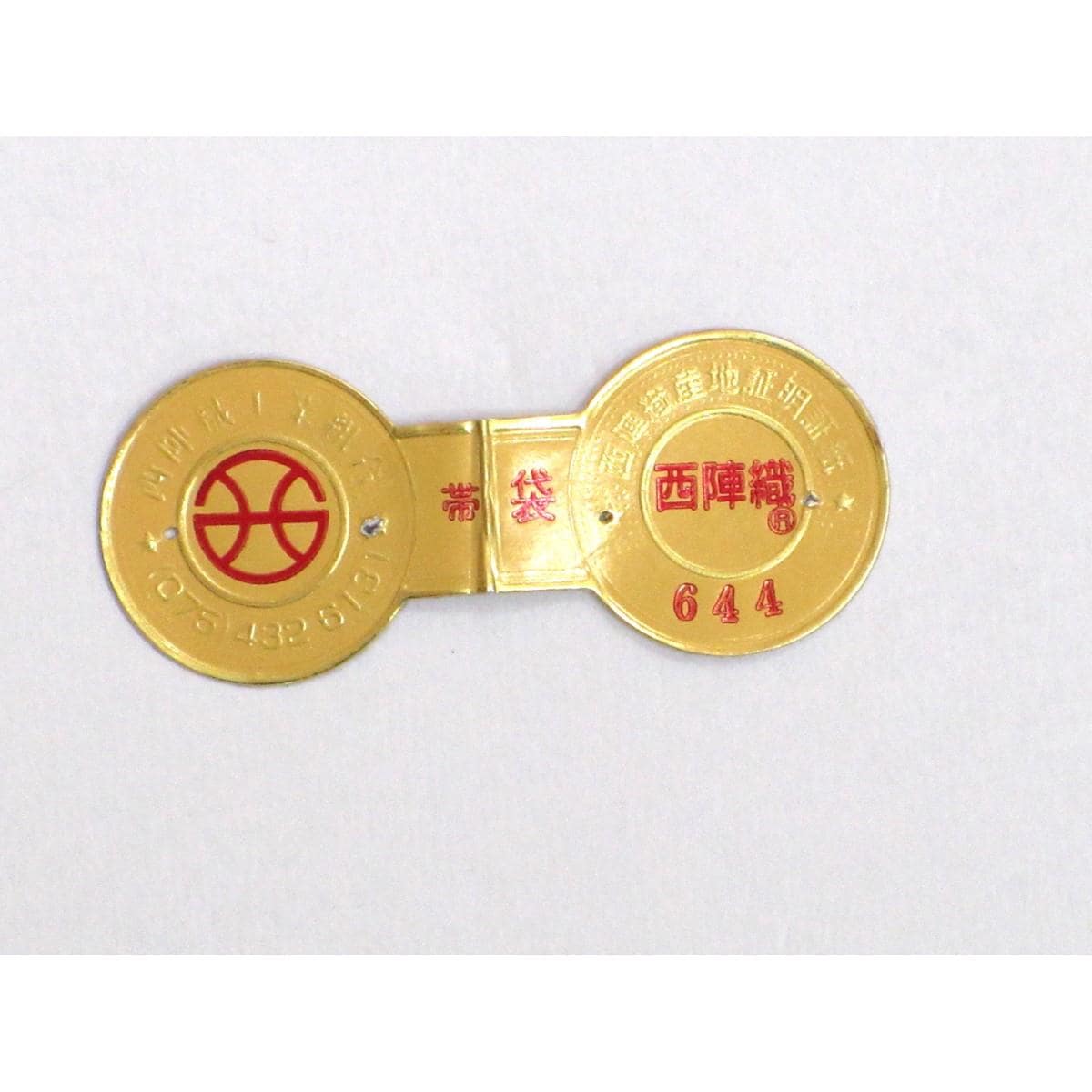 【新品】袋帯　彩花円舞文　本袋【たつむら】