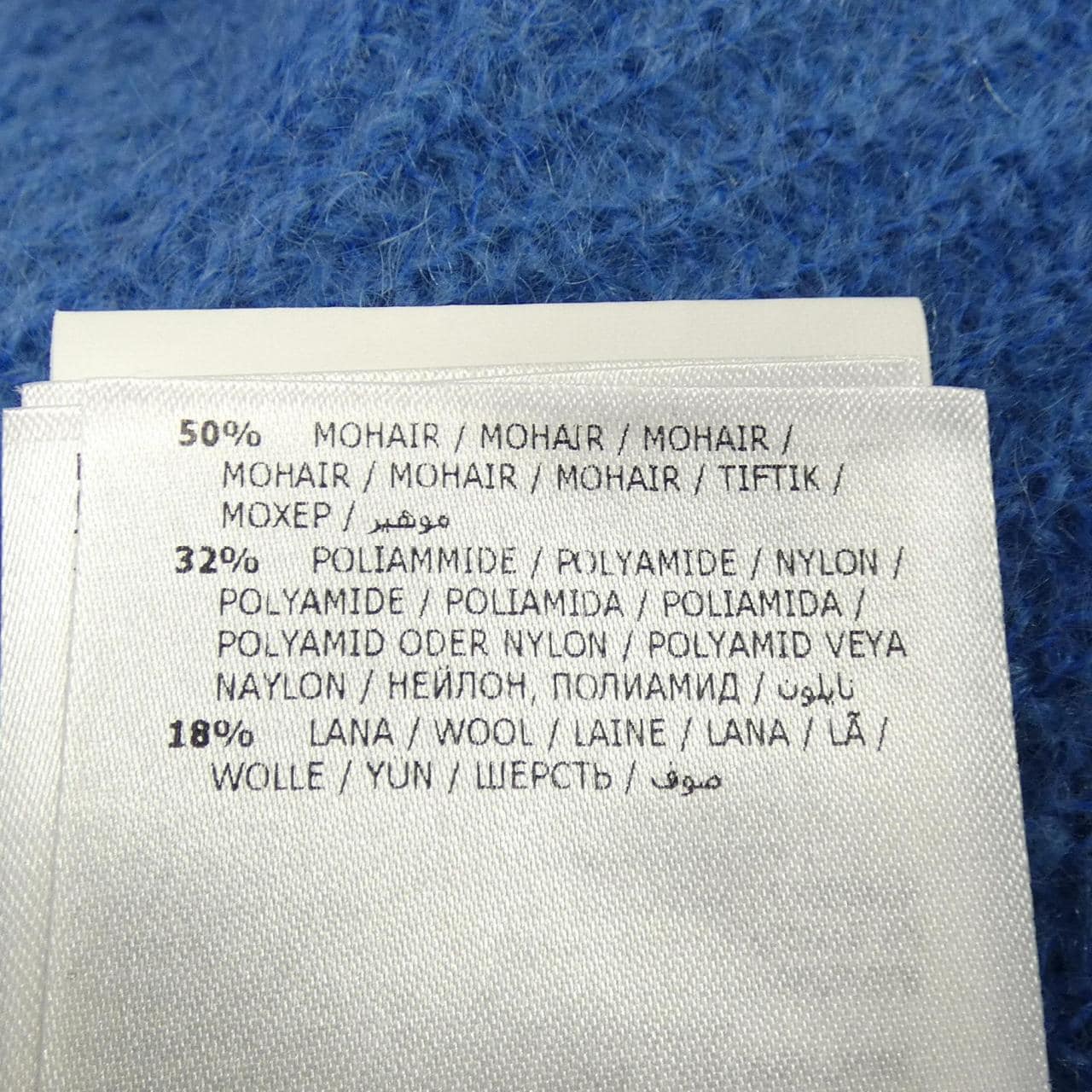 モンクレール MONCLER 20939064700 ニット