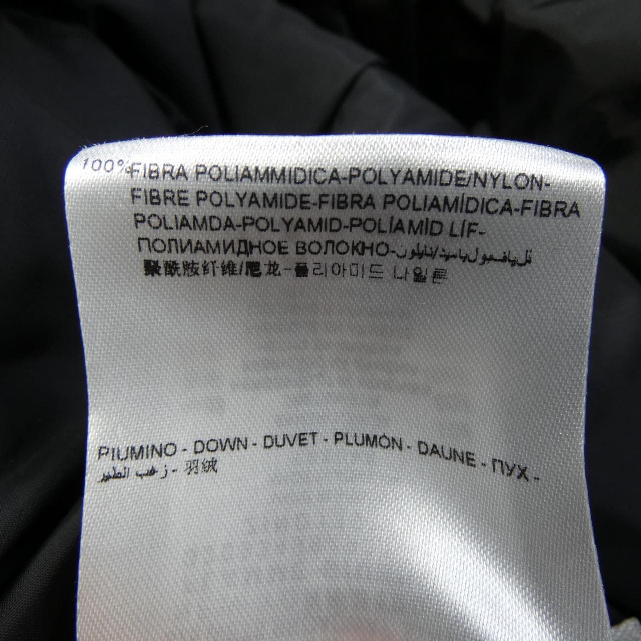 モンクレール MONCLER FLAMME ダウンコート