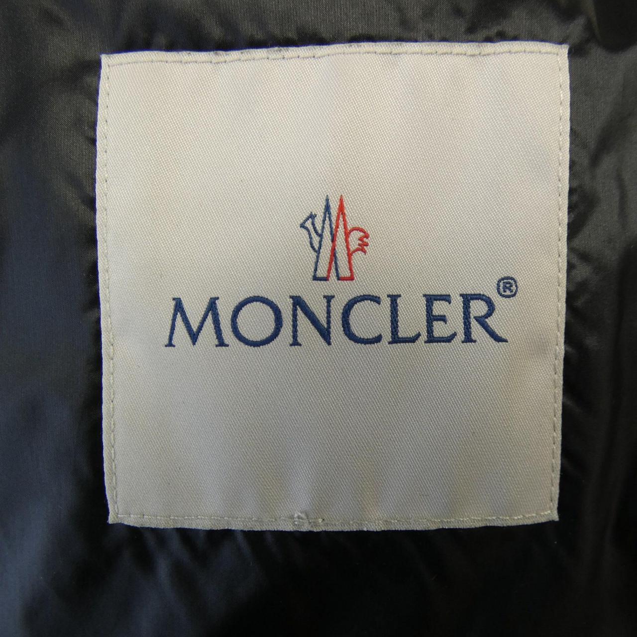 モンクレール MONCLER BIRON ダウンジャケット