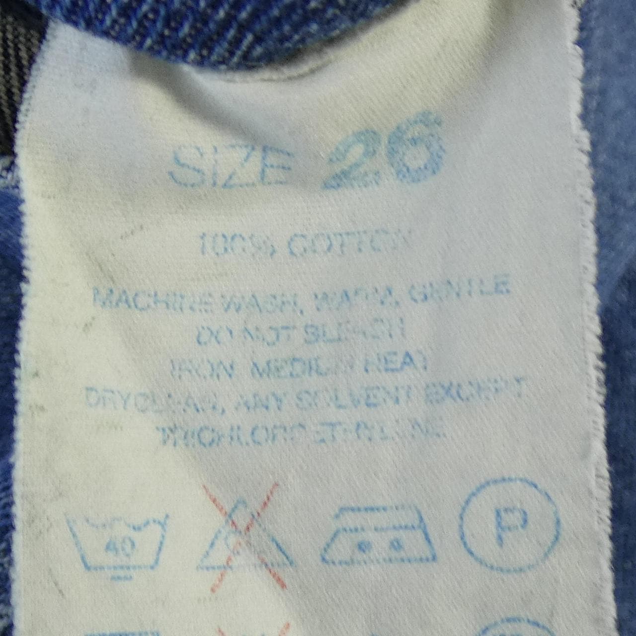 リゾルト RESOLUTE ジーンズ