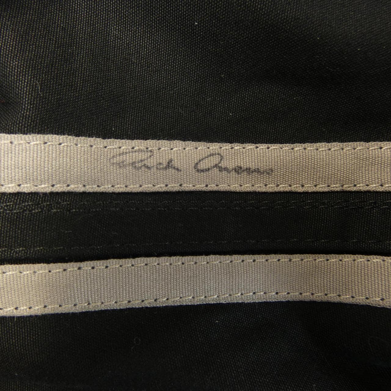 リックオウエンス Rick owens RU01F2396-TE パンツ