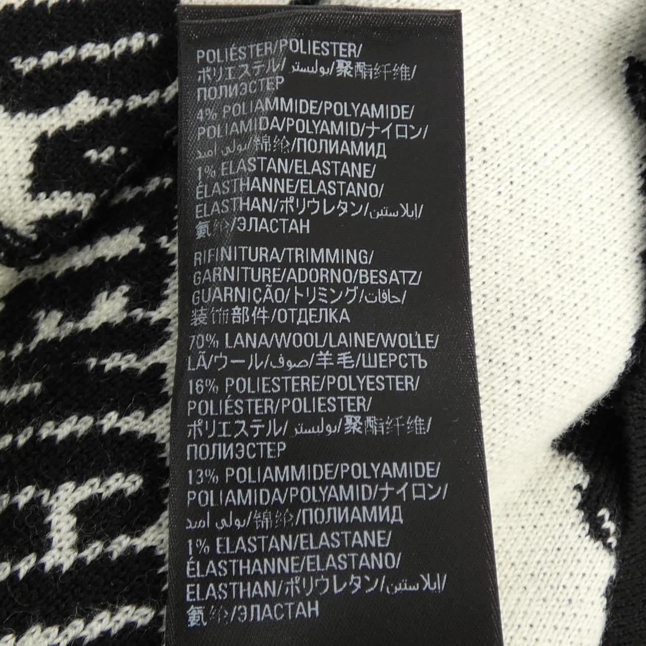 バレンシアガ BALENCIAGA 724852 T1665 カーディガン