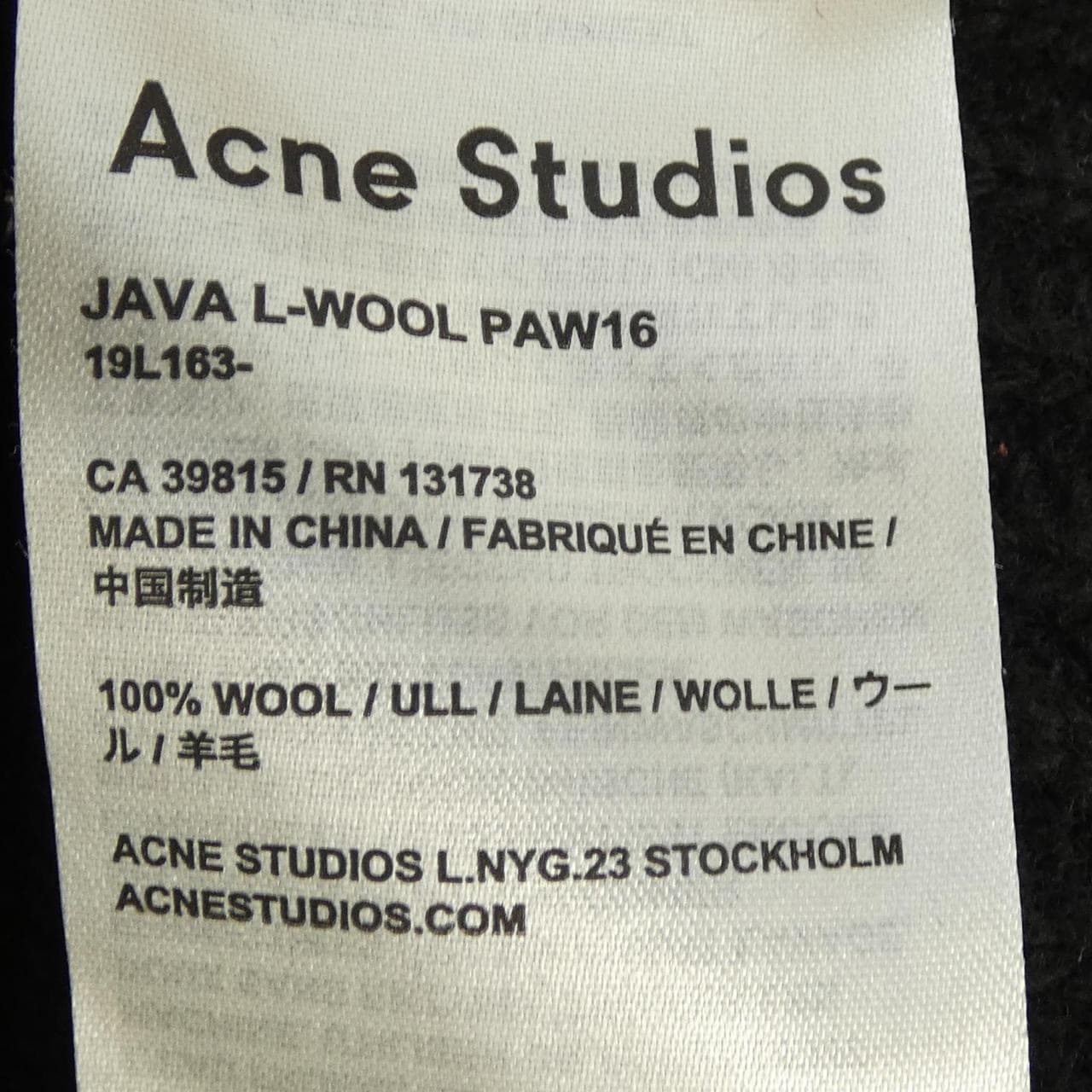 アクネストゥディオズ ACNE STUDIOS JAVA L-WOOL　PAW16 ニット