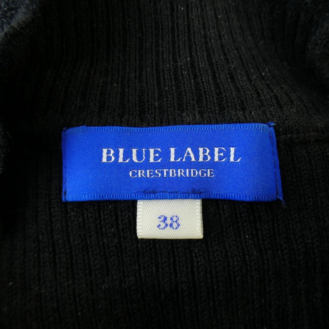 ブルーレーベルクレストブリッジ BLUE LABEL CRESTBRID セットアップ