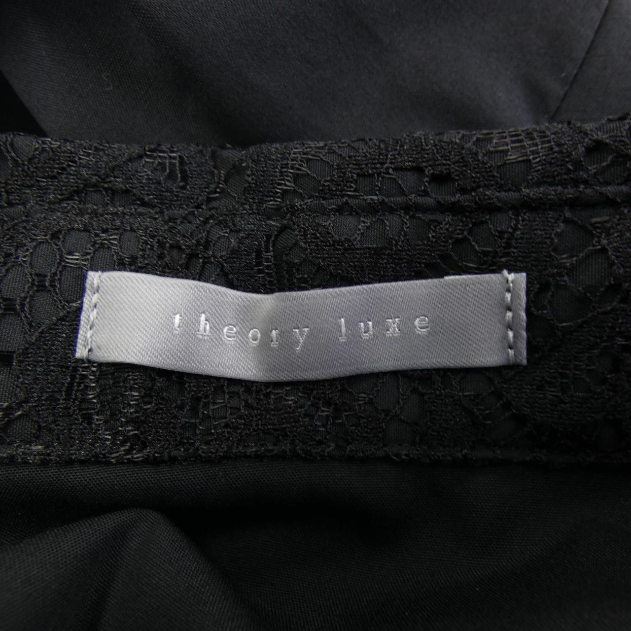 セオリーリュクス Theory luxe シャツ