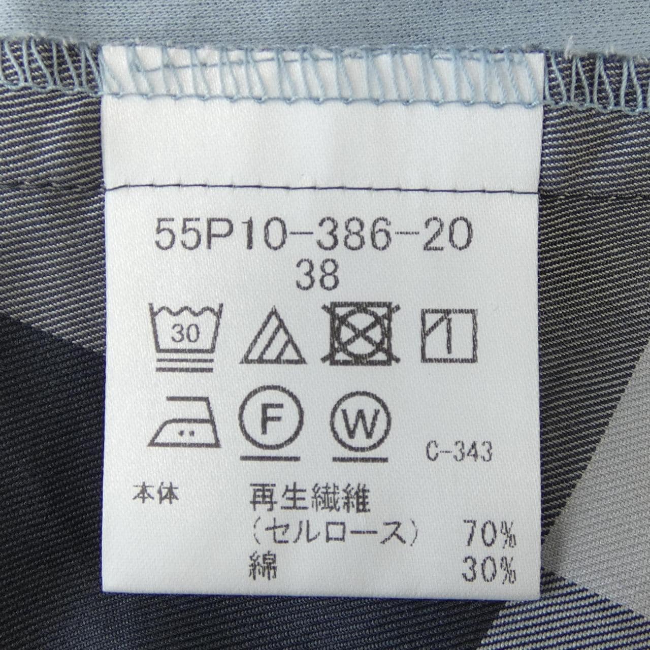 ブルーレーベルクレストブリッジ BLUE LABEL CRESTBRIDGE 55P10-386-20 Tシャツ