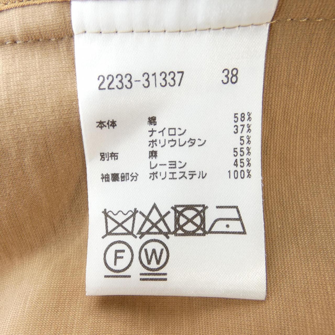 モラビトブラン MORABITO BLANC 2233-31337 ジャケット