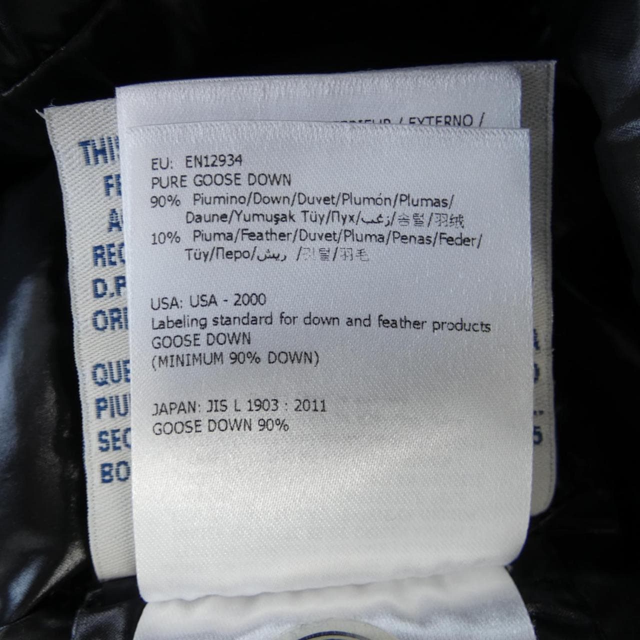 モンクレール MONCLER BADY ダウンジャケット