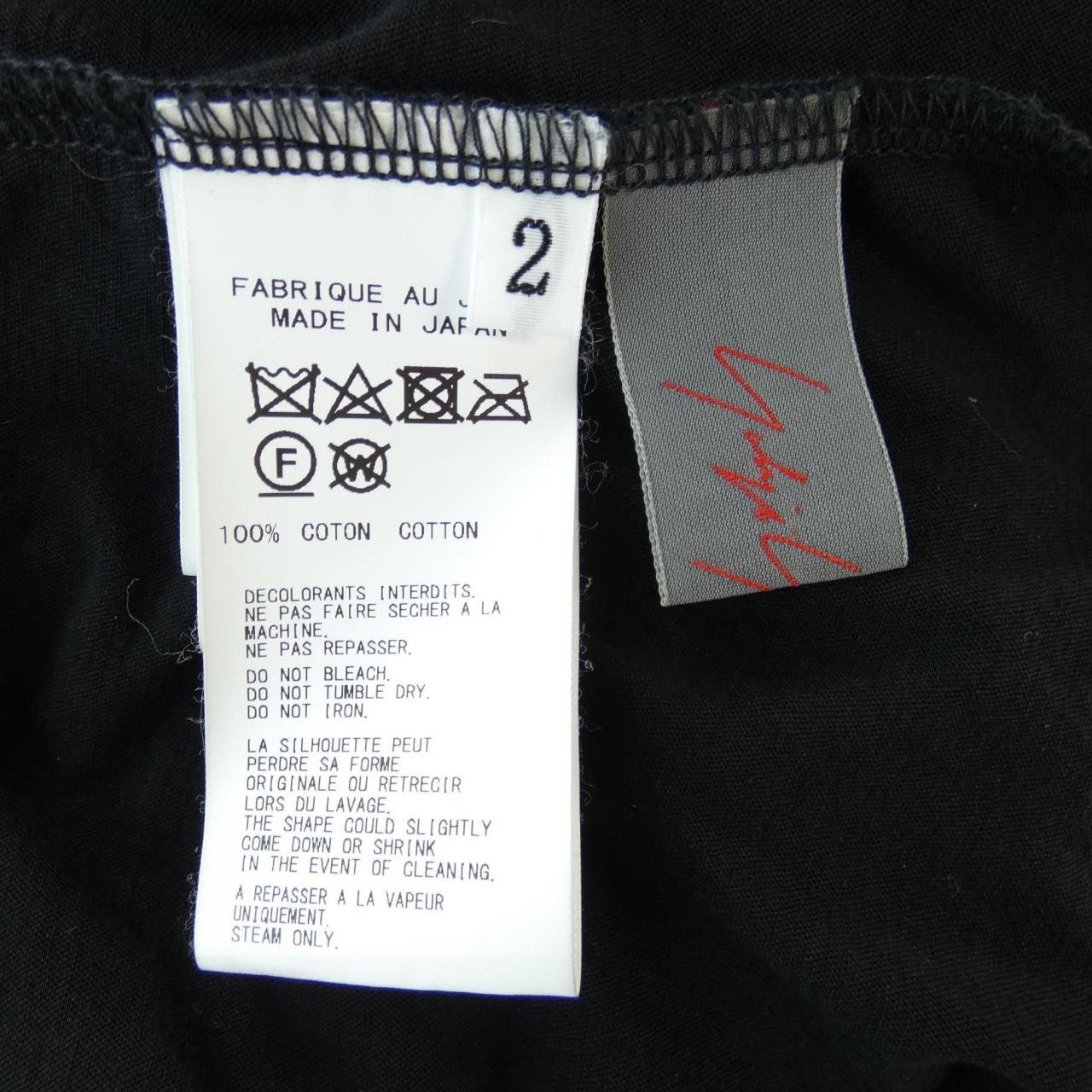 ヨウジヤマモトプリュスノアール YOHJI YAMAMOTO+NOIR カーディガン