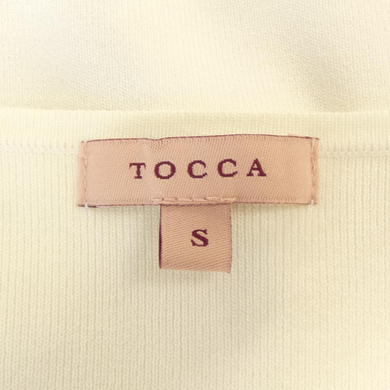 トッカ TOCCA カーディガン