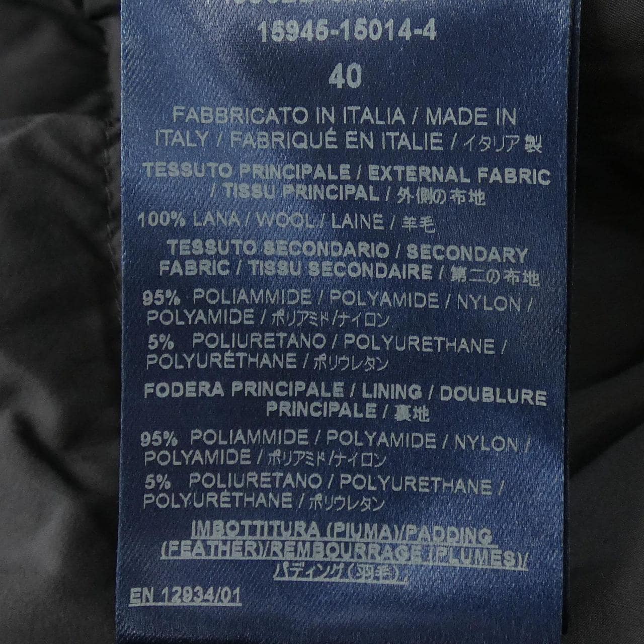 ヘルノ Herno PI0562D ダウンジャケット