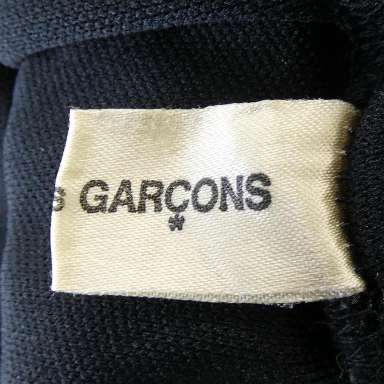 【ヴィンテージ】コムデギャルソン COMME des GARCONS GO-T052 パンツ