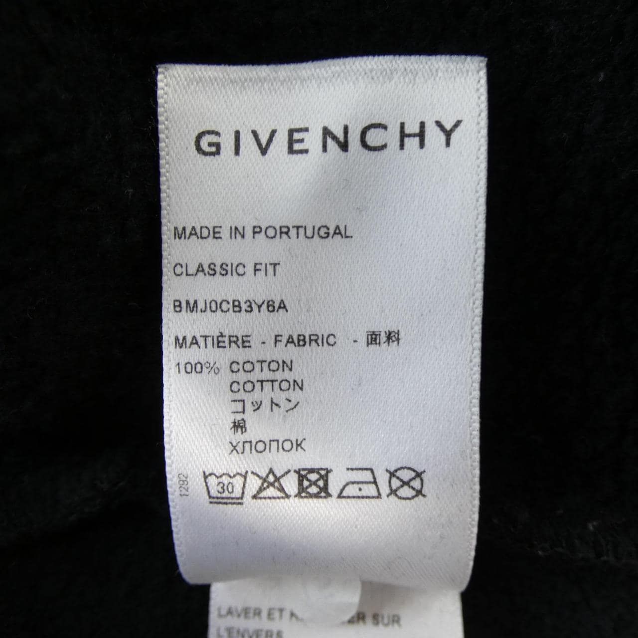 ジバンシー GIVENCHY BMJ0CB3Y6A スウェット